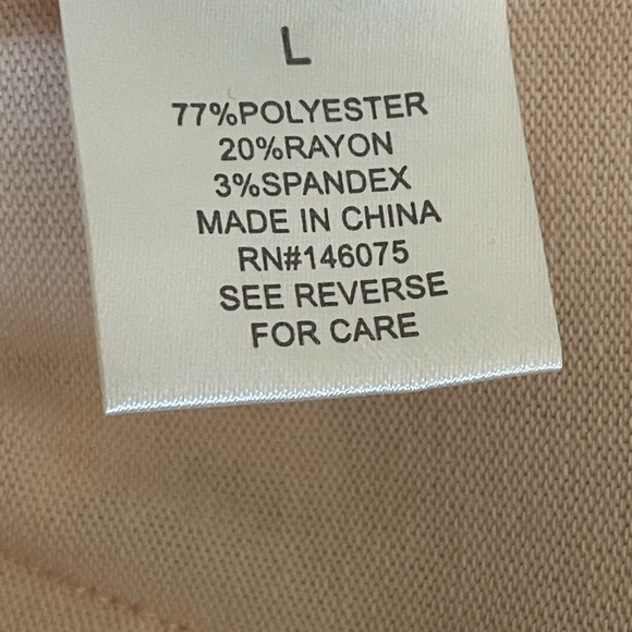 Sweet Romeo Cream Ribbed Knit - Picture 5 of 5